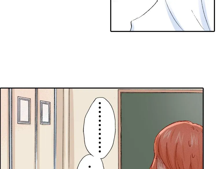 第93话 第21页