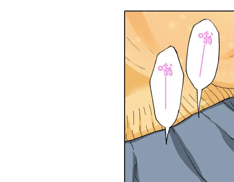 第93话 第26页