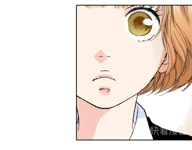 第93话 第43页