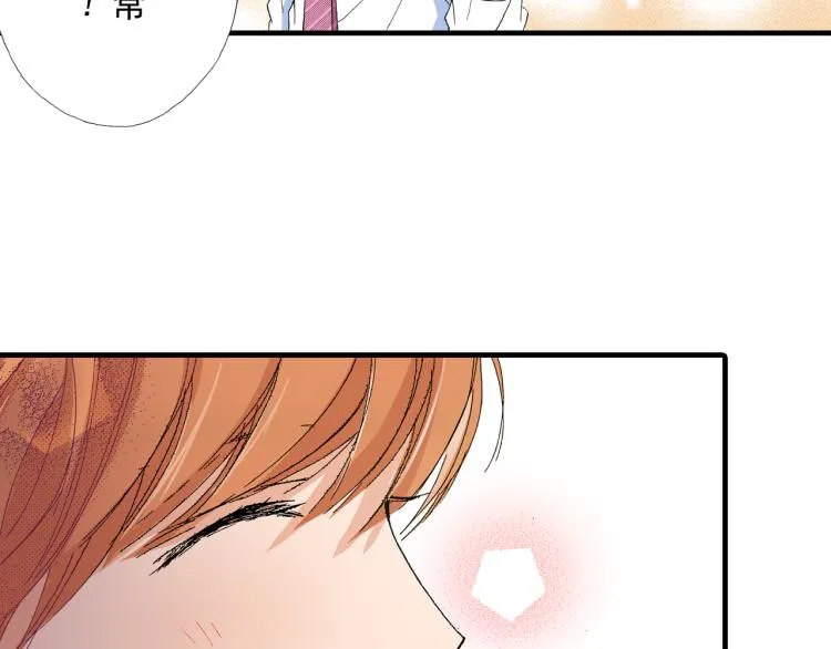 第93话 第51页