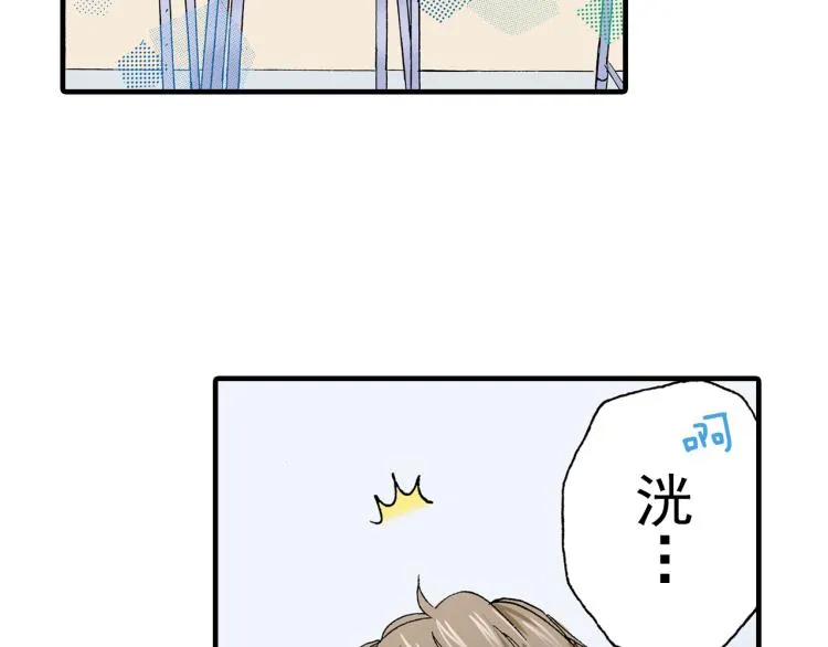 第93话 第67页