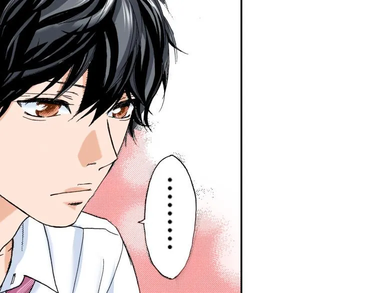 第92话 第29页