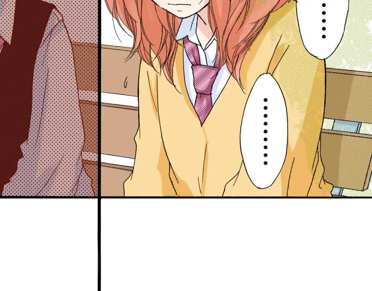 第92话 第73页