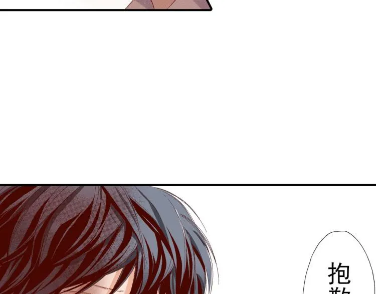 第91话 第19页