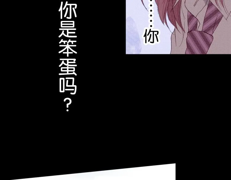 第91话 第22页