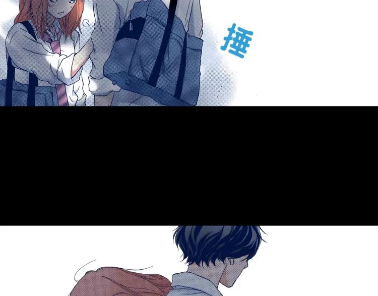 第91话 第35页