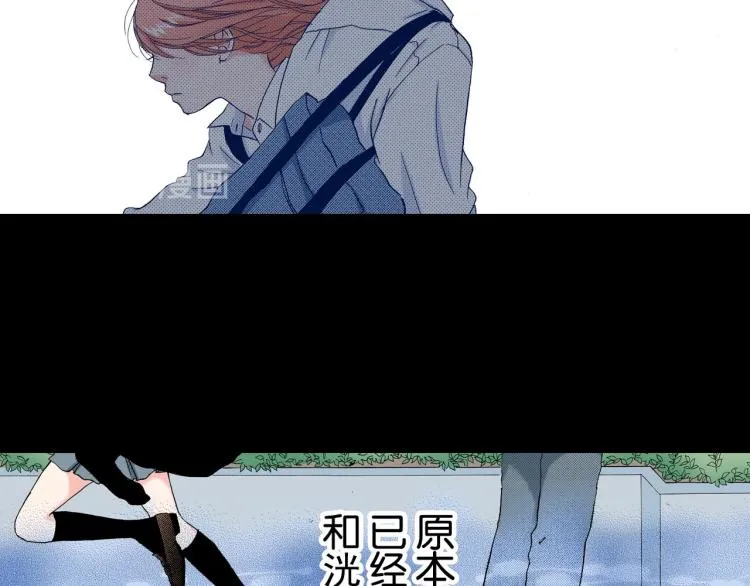 第91话 第36页