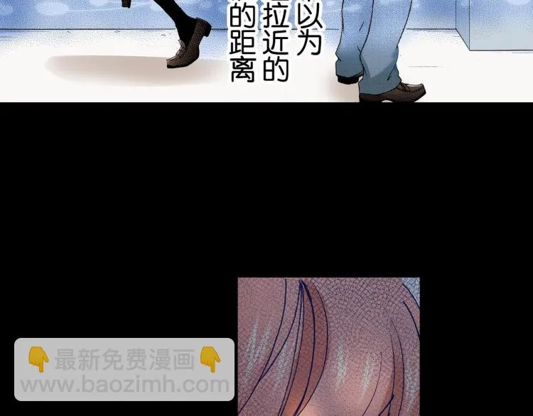 第91话 第37页