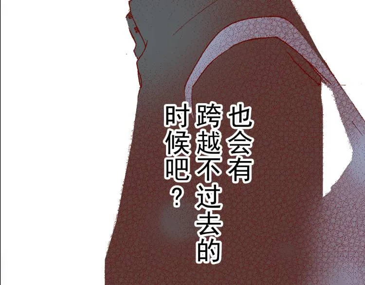 第91话 第56页