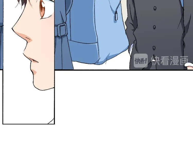 第90话分班 第57页