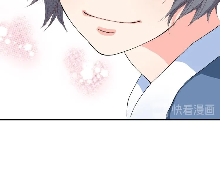 第90话分班 第66页