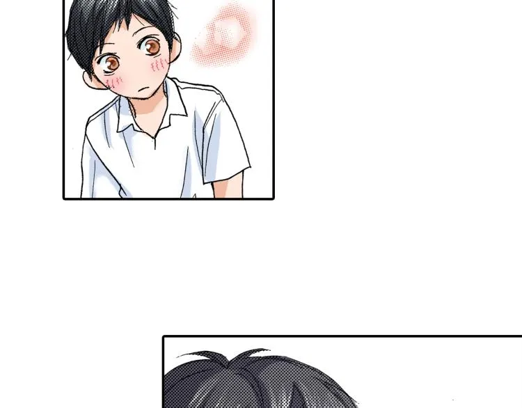 第88话皆大欢喜 第38页