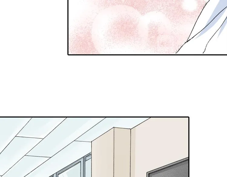 第88话皆大欢喜 第44页