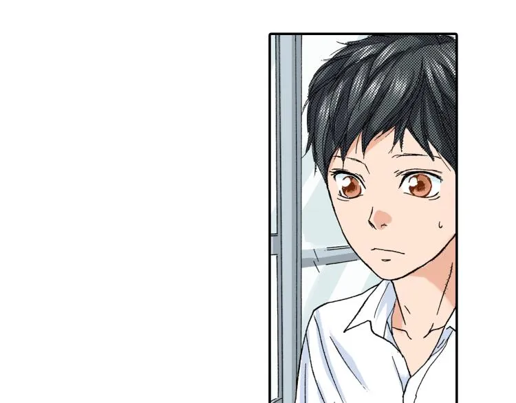 第88话皆大欢喜 第52页