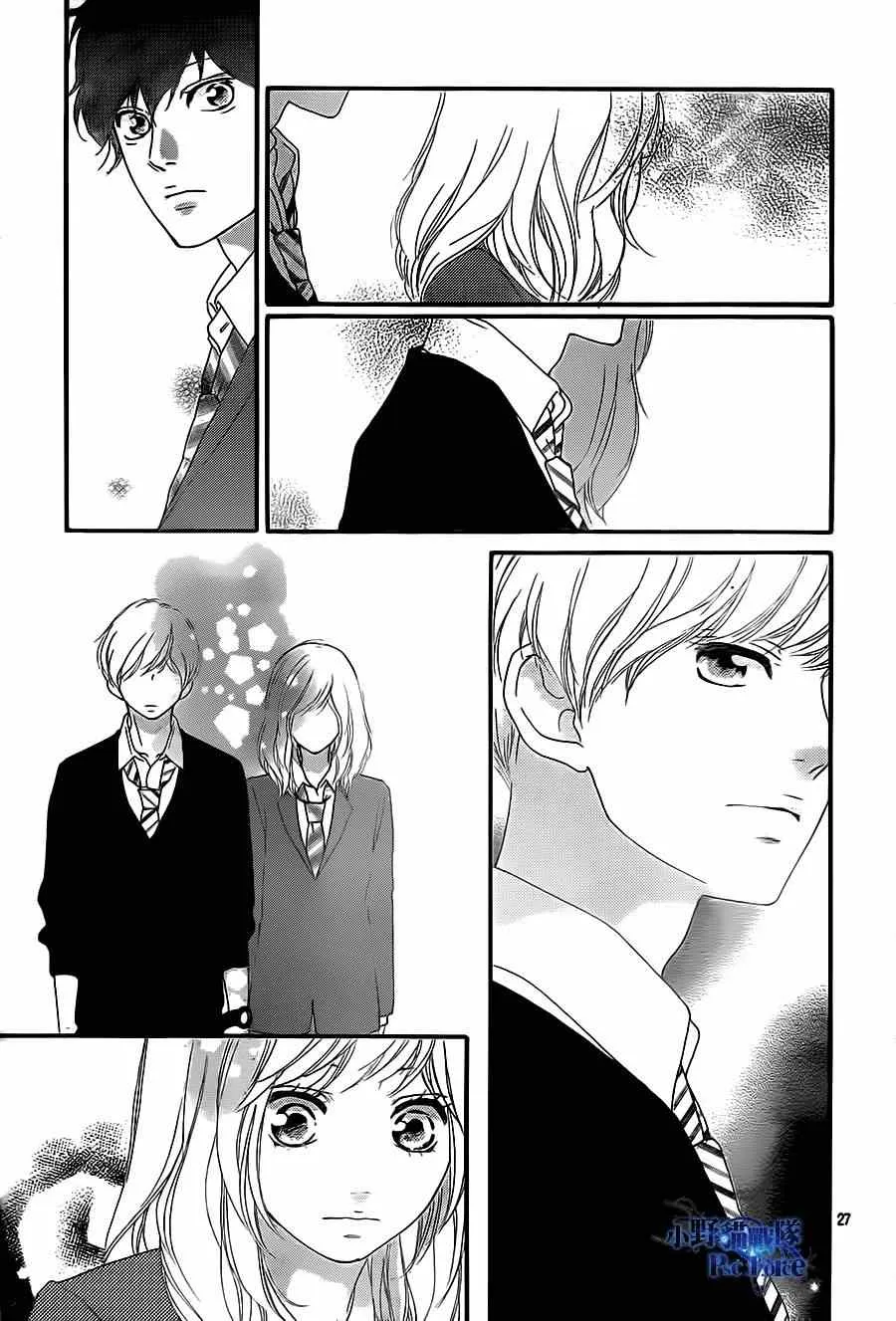 第44话 第27页