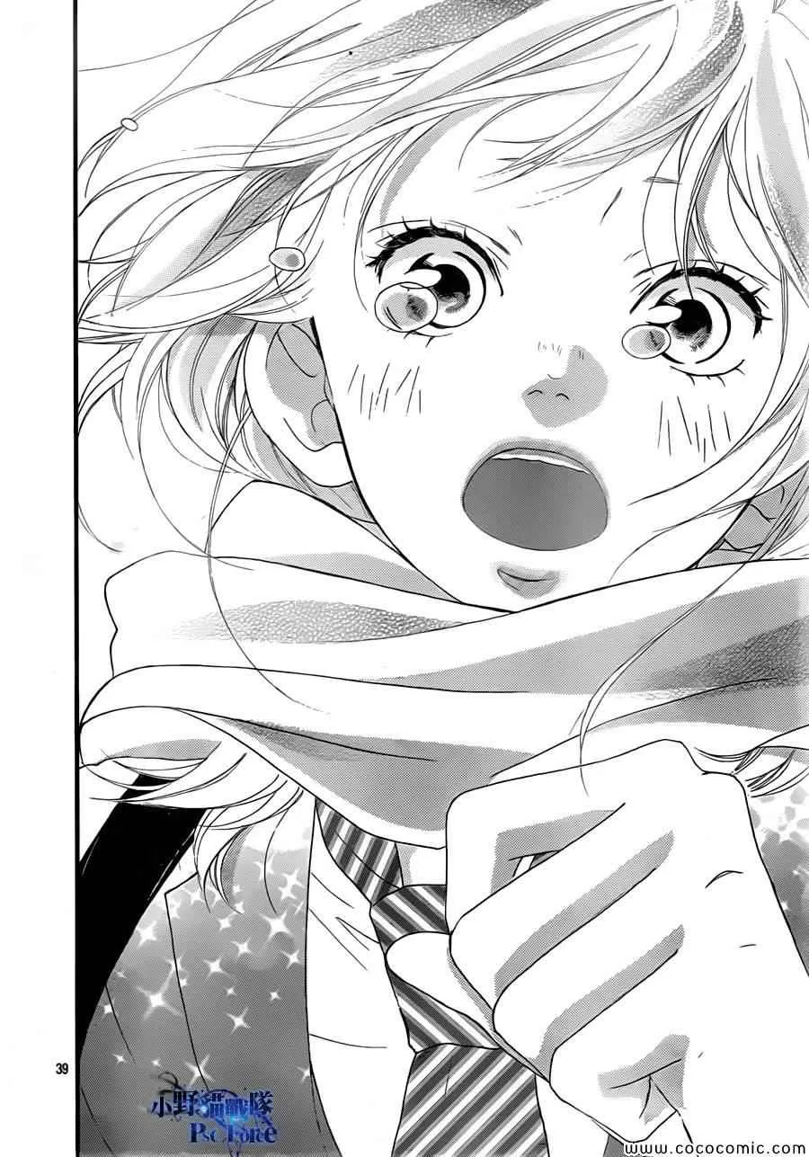 第35话 第39页