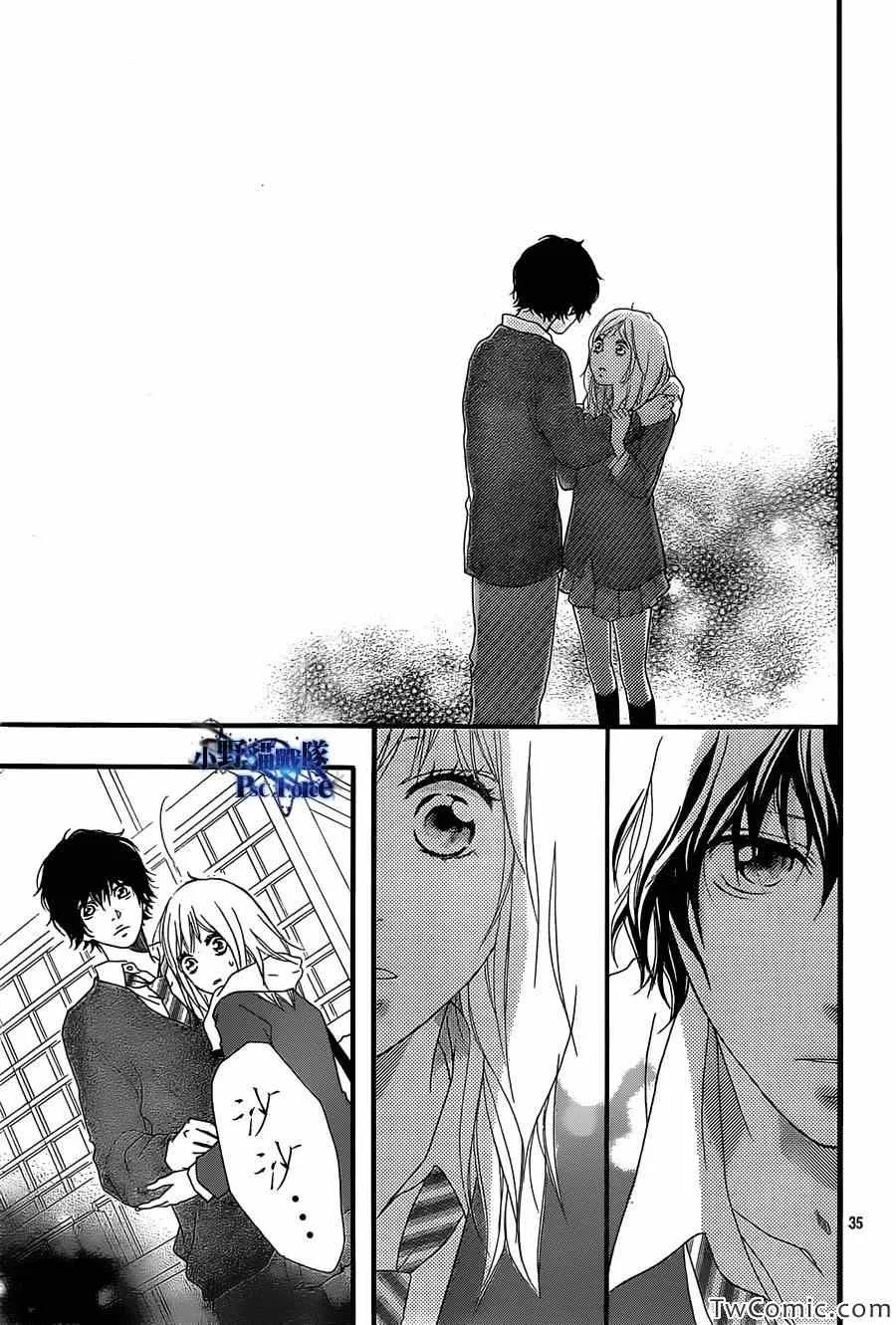 第30话 第36页
