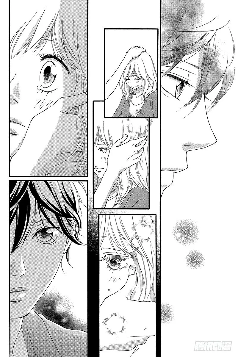 PAGE.12 第27页