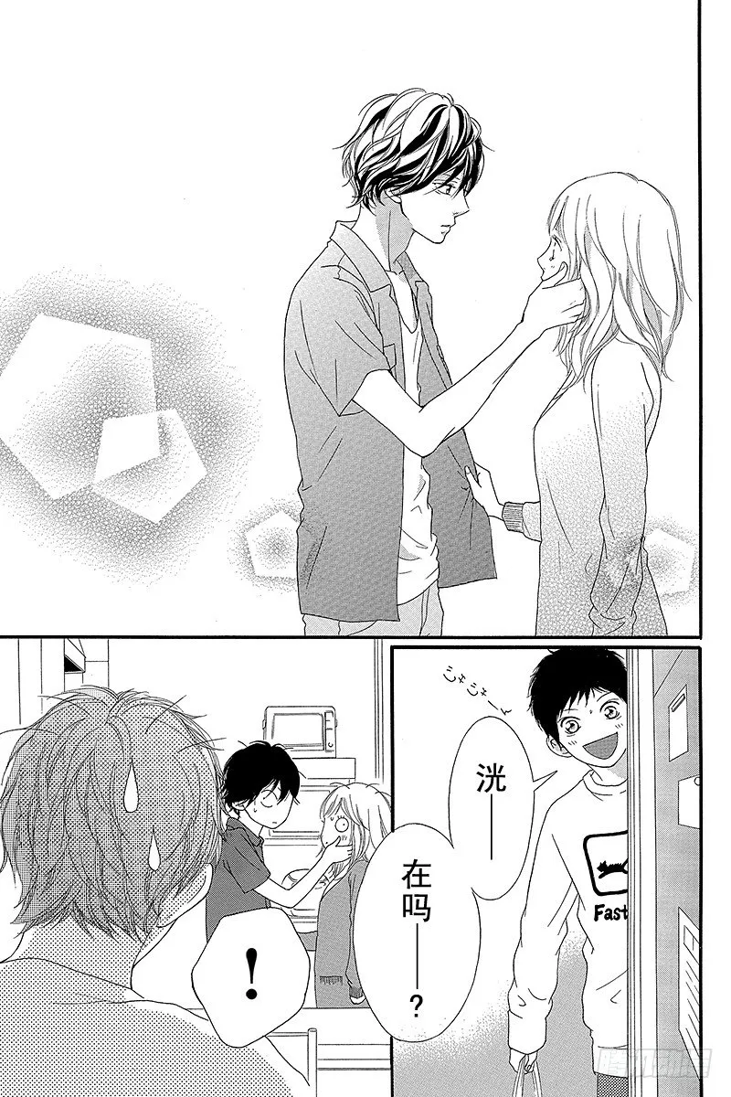 PAGE.12 第28页