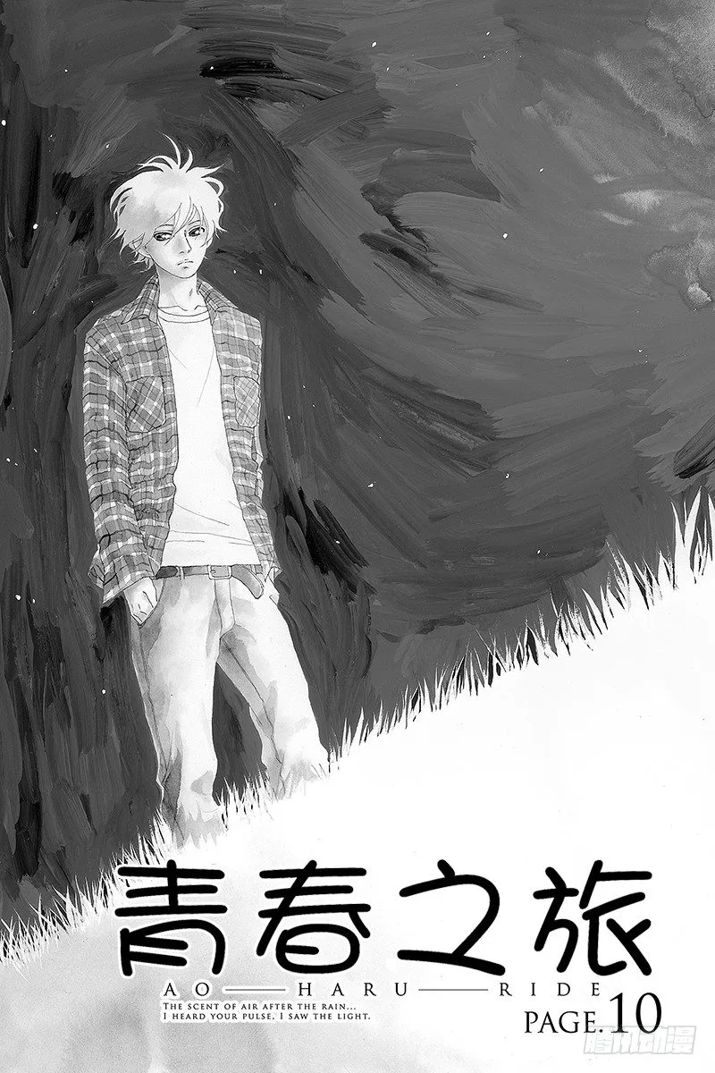 PAGE.10 第1页