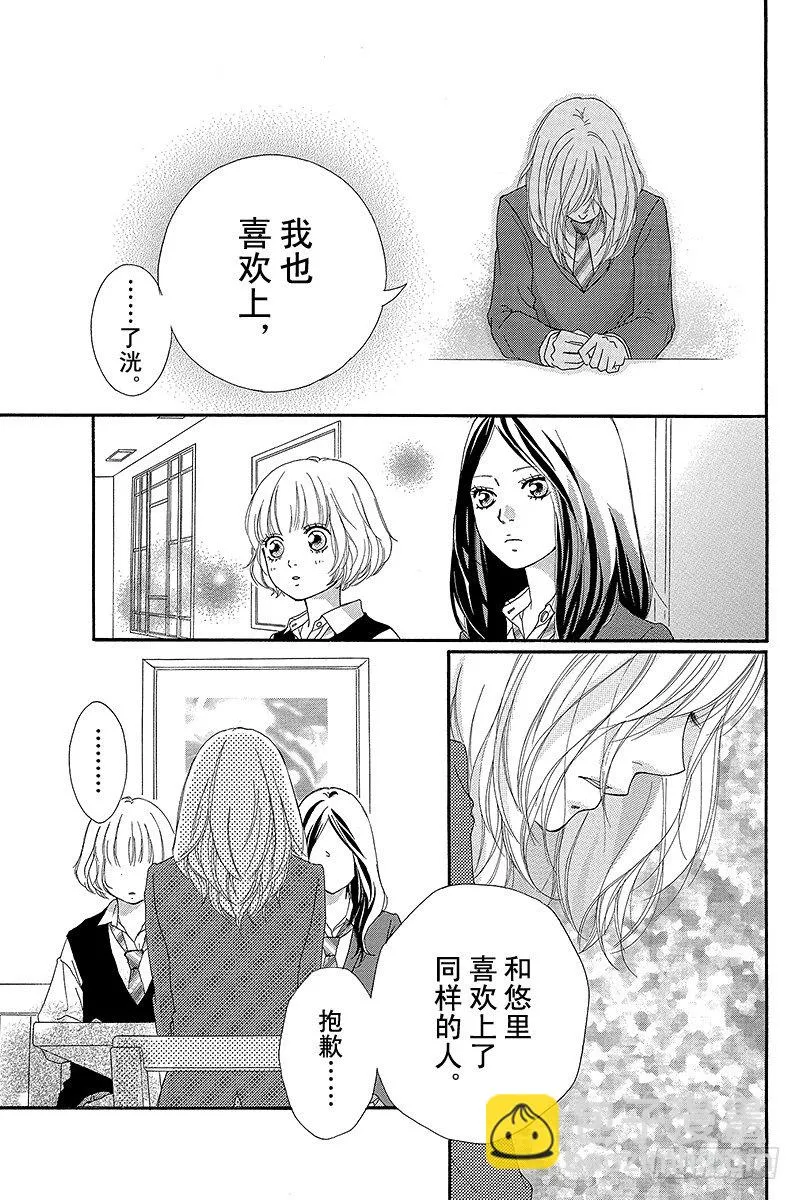 PAGE.10 第9页