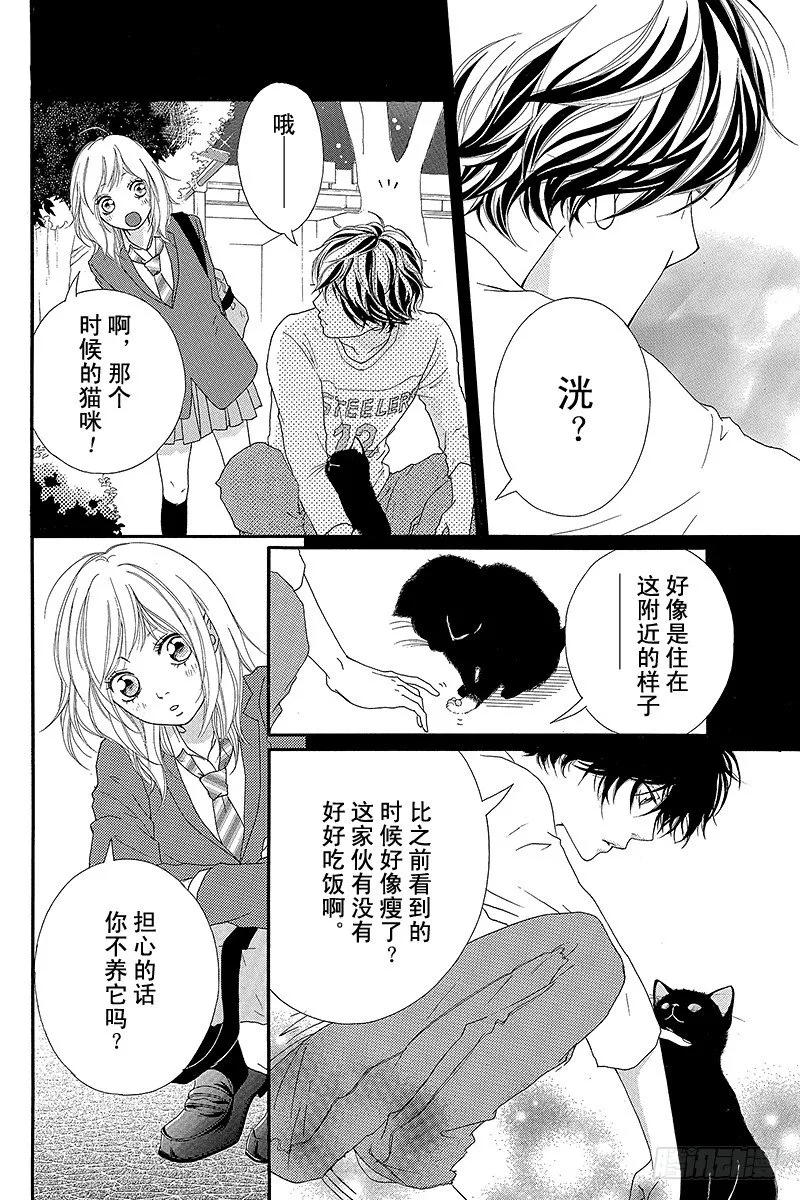 PAGE.10 第22页