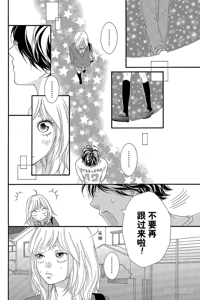 PAGE.10 第32页