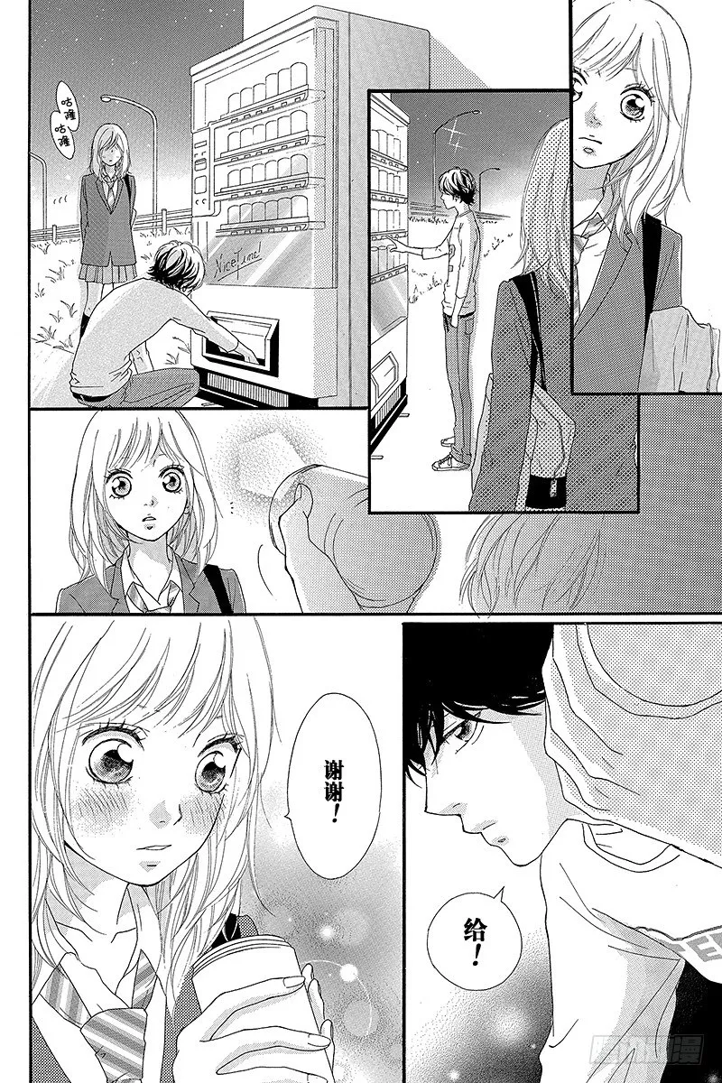 PAGE.10 第34页