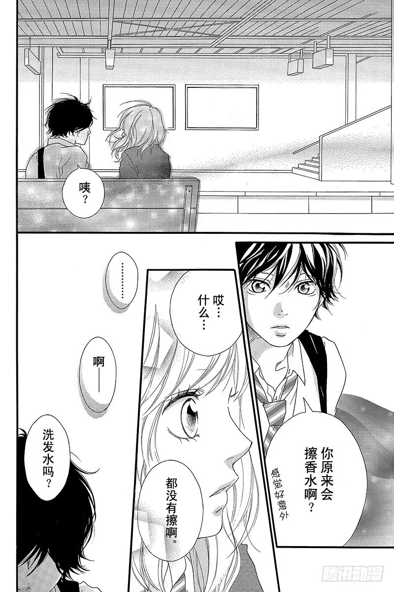 PAGE.9 第10页