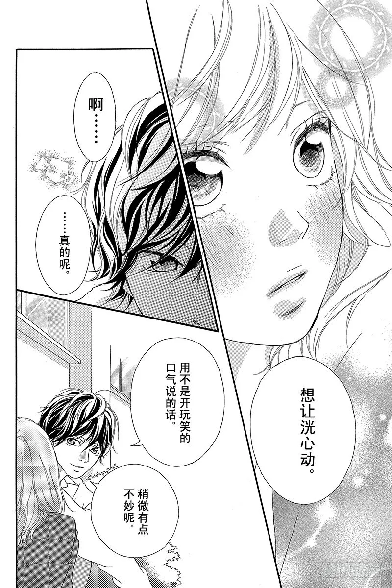 PAGE.9 第36页
