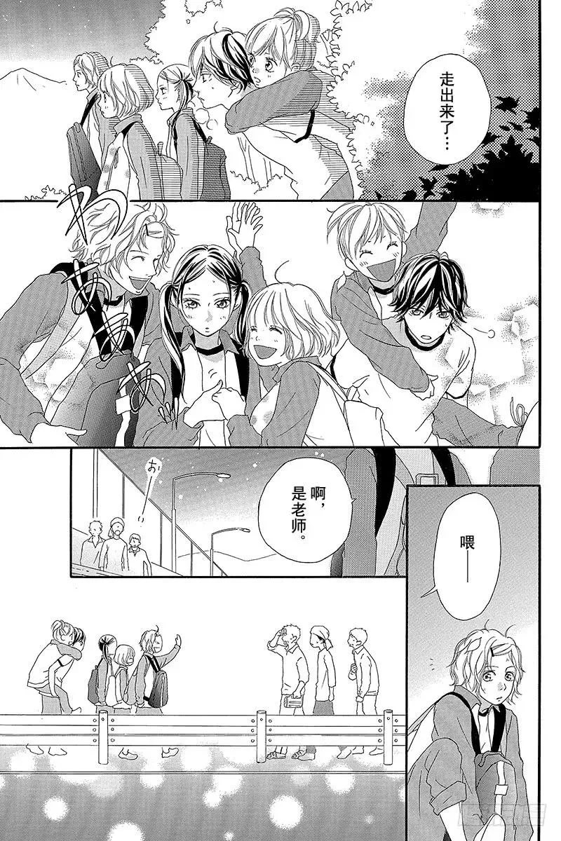 PAGE.7 第17页