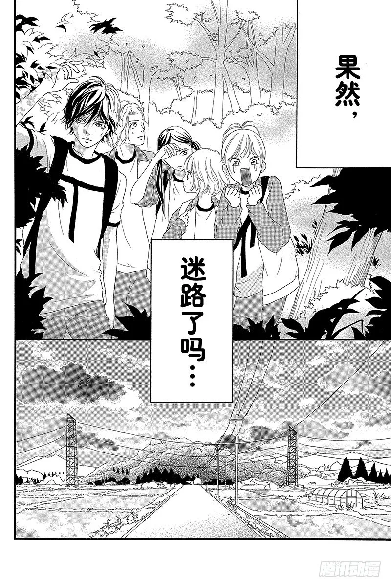 PAGE.6 第42页