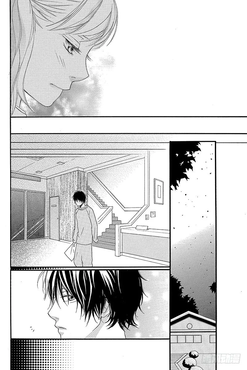 PAGE.5 第32页