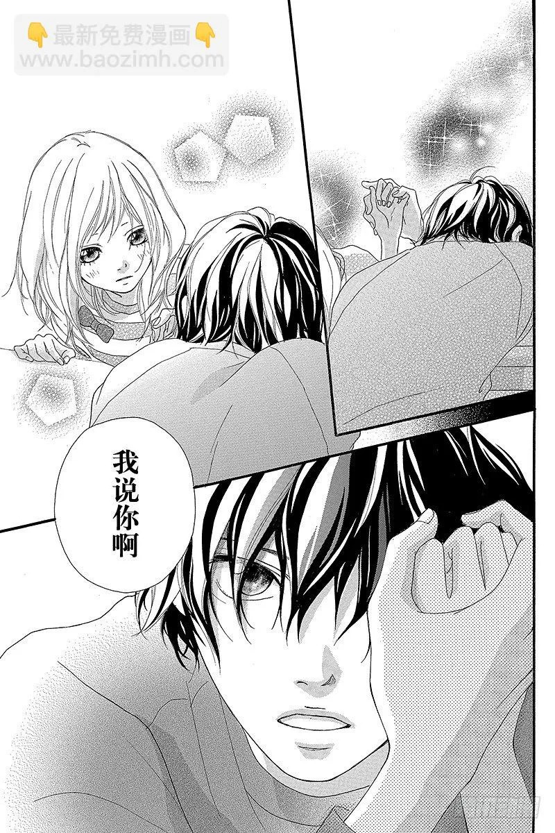 PAGE.5 第41页
