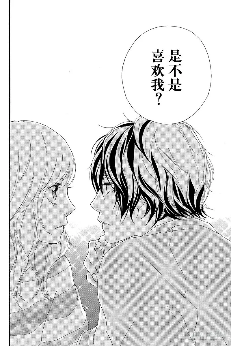 PAGE.5 第42页
