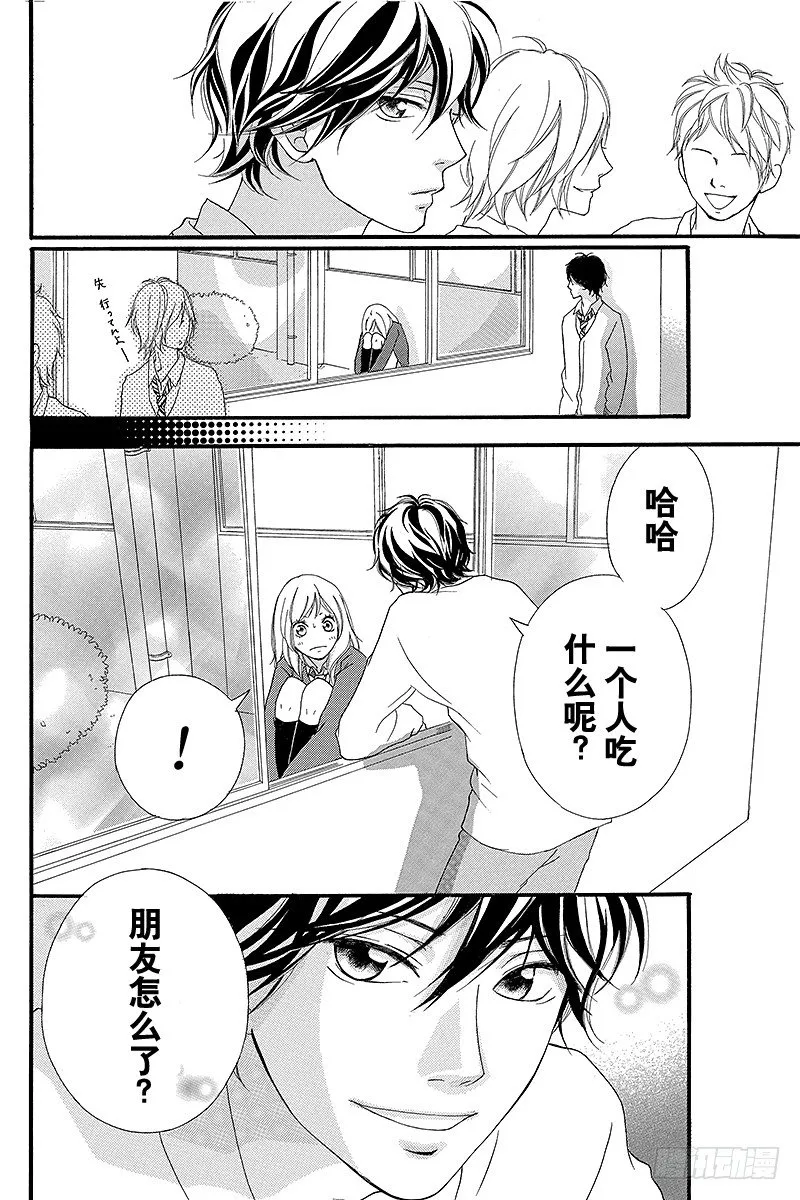 PAGE.2 第34页