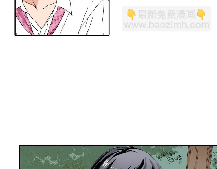第89话 并没有很逊 第12页