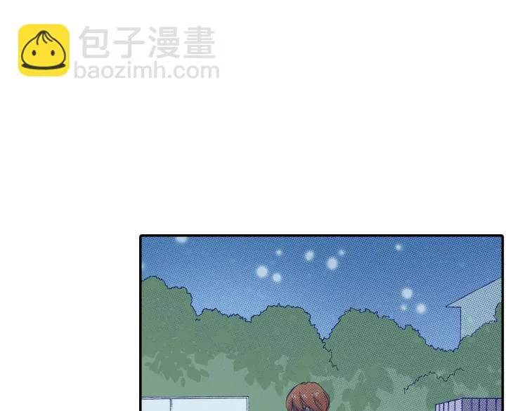 第89话 并没有很逊 第16页