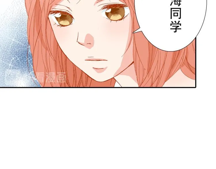第89话 并没有很逊 第22页