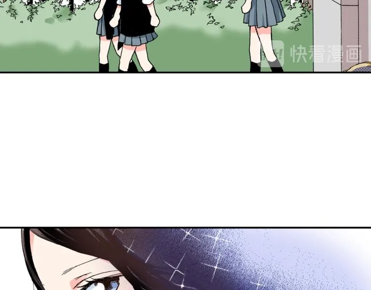 第89话 并没有很逊 第50页
