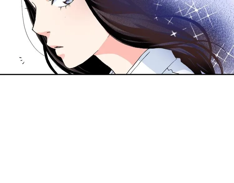 第89话 并没有很逊 第51页