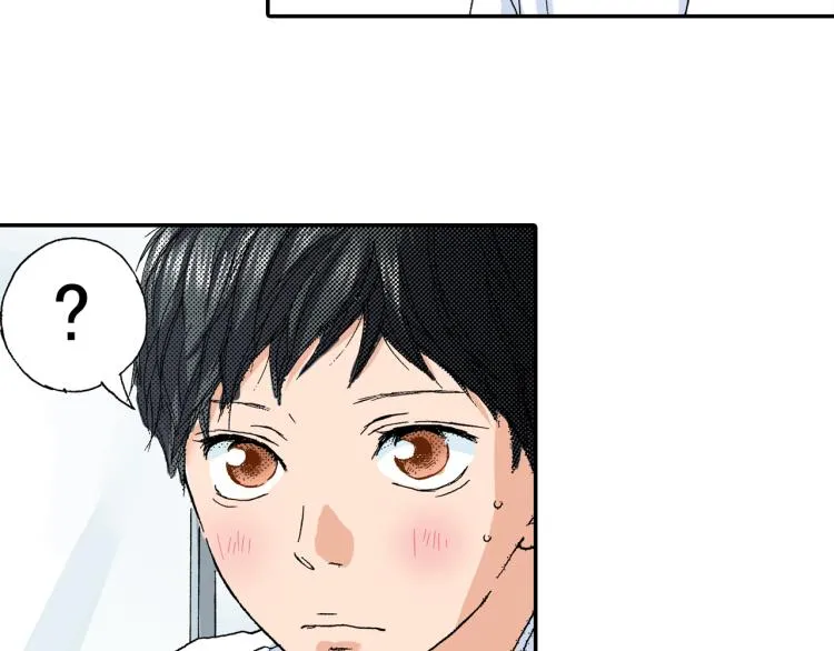 第88话 皆大欢喜 第56页
