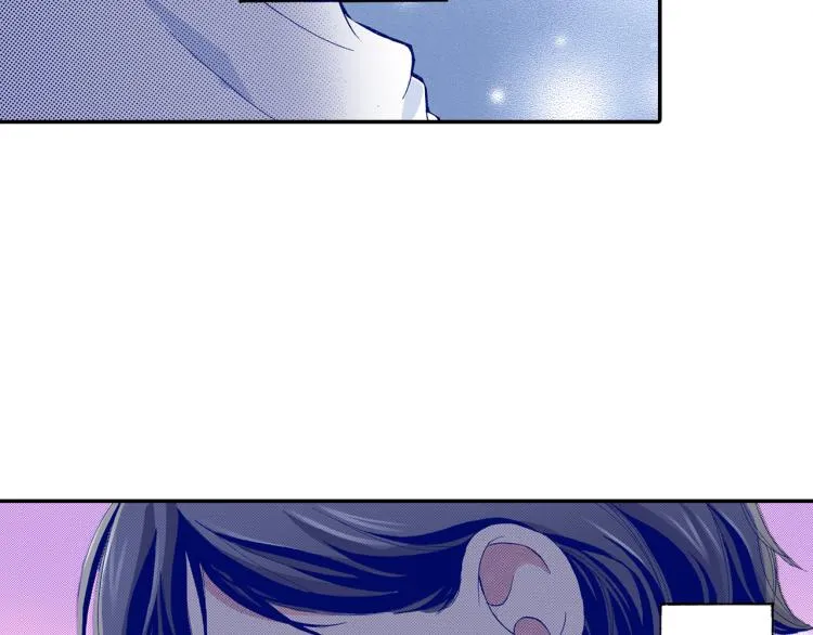 第88话 皆大欢喜 第70页