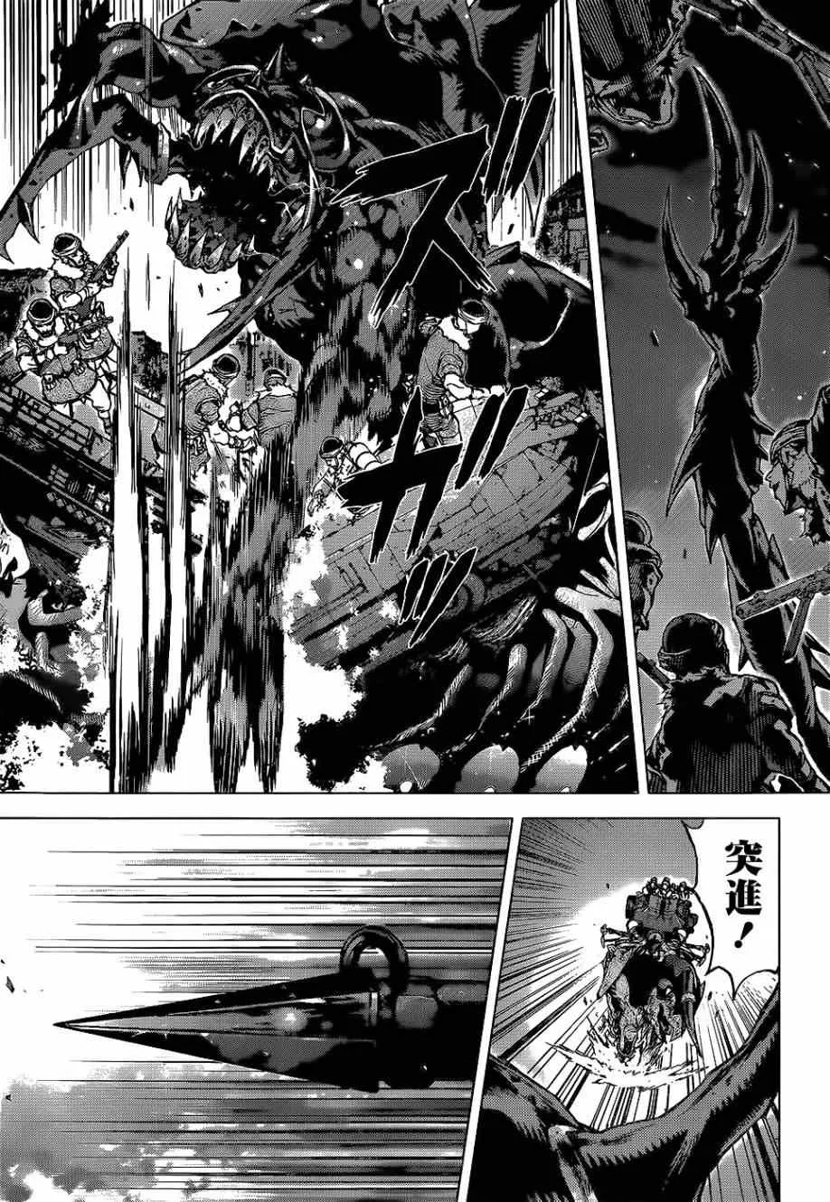 第54话 第13页
