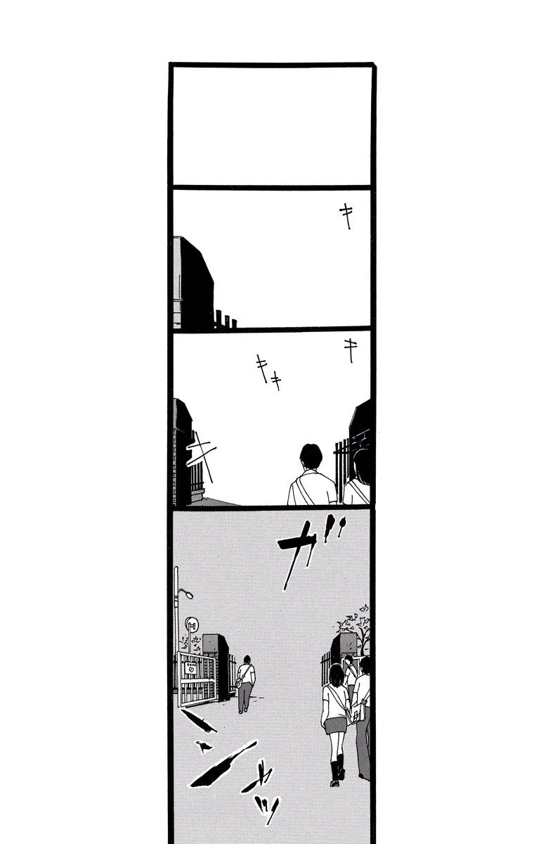 第01话 第13页