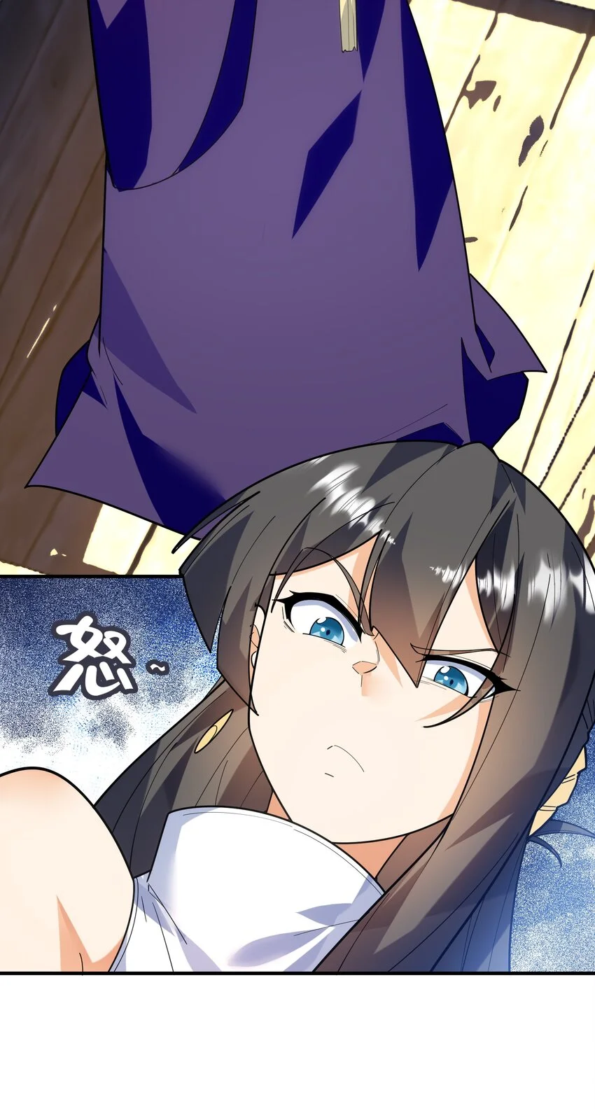 051 社死现场 第43页