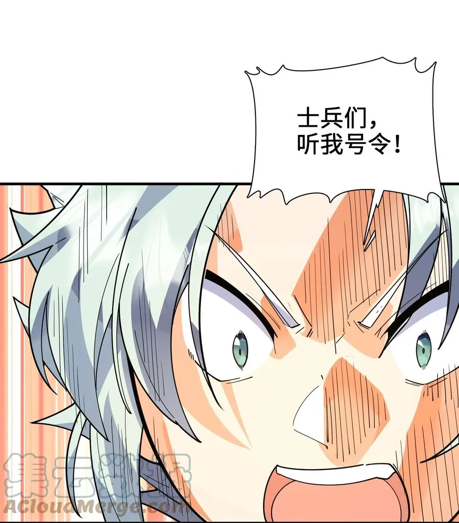 046 牌位 第46页