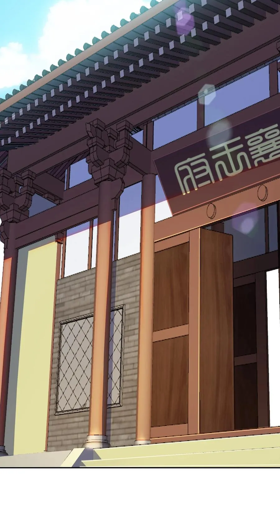 045 这仗还怎么打？ 第30页
