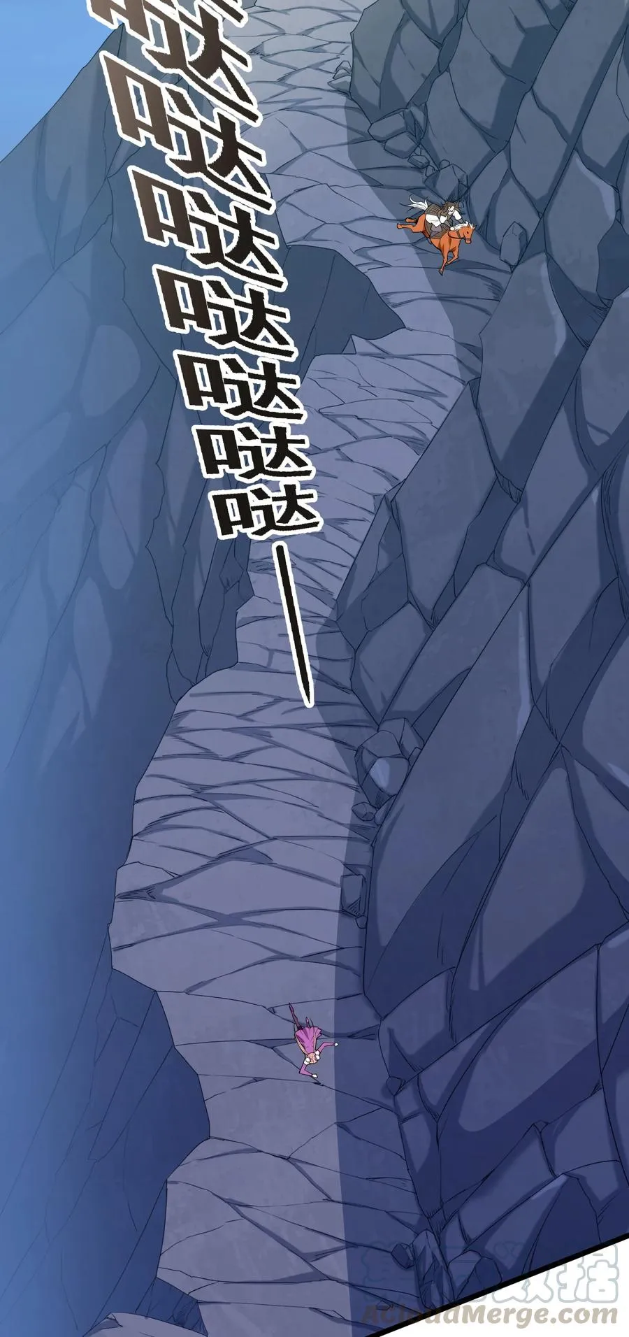 030 让我来会会他 第13页