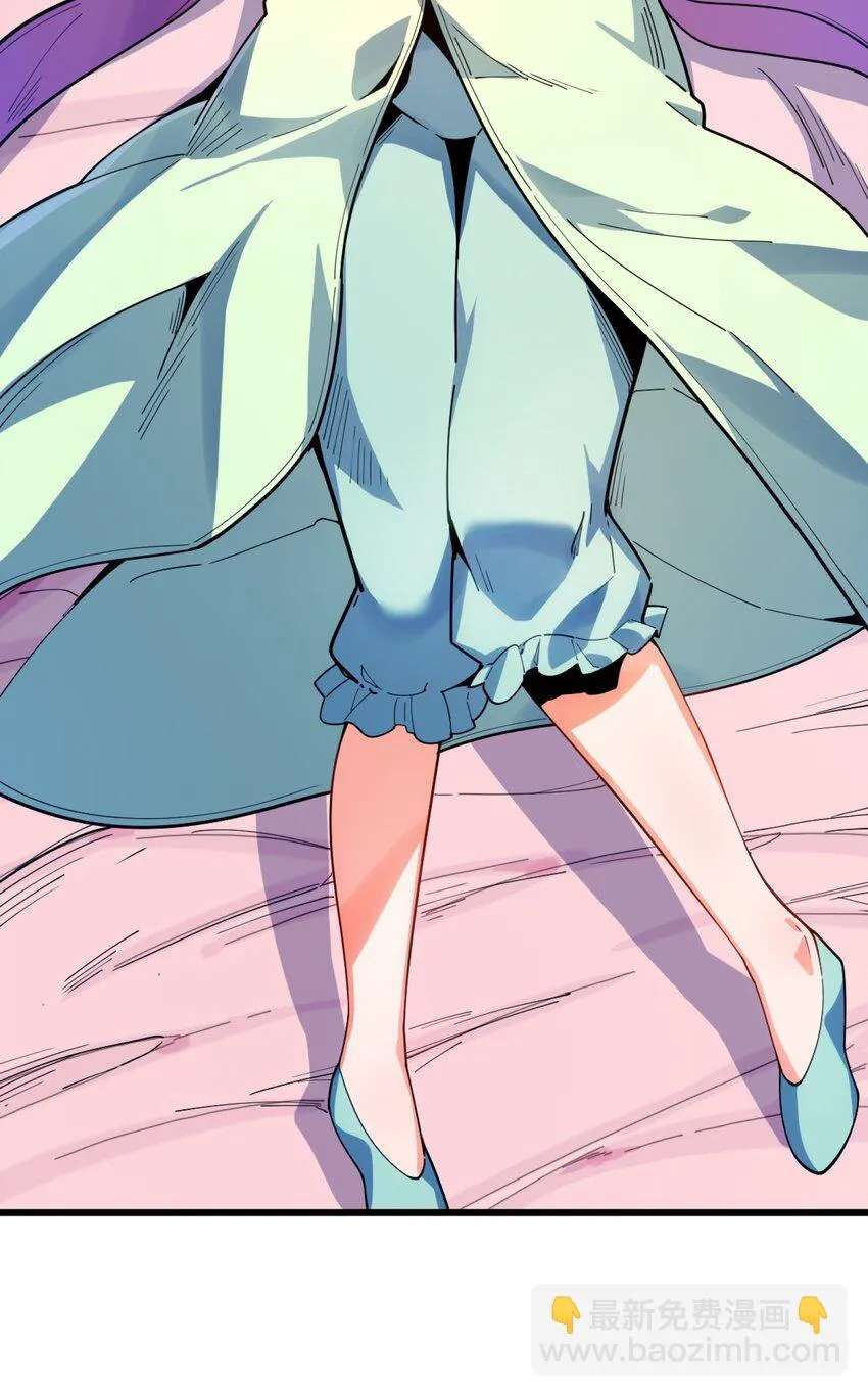 003 少爷难道想……？ 第22页